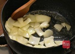 黑松露南瓜奶油浓汤的做法图解1