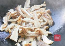 猪肚莲子汤的做法图解6