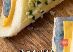黑松露芝士虾滑吐司的做法图解6