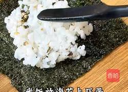 黑松露三文鱼塔的做法图解2