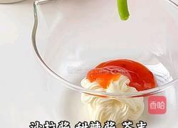 黑松露三文鱼塔的做法图解7