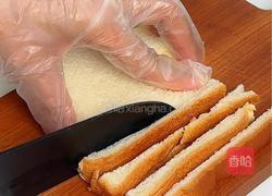 玉米火腿芝士三明治的做法图解2