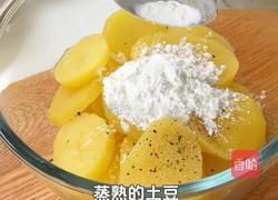黑松露芝士鸡肉土豆塔的做法图解1