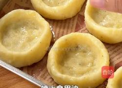 黑松露芝士鸡肉土豆塔的做法图解3