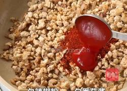 黑松露芝士鸡肉土豆塔的做法图解4