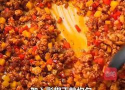 黑松露芝士鸡肉土豆塔的做法图解6