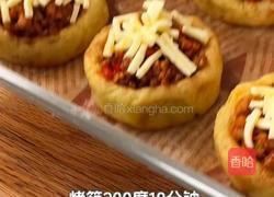 黑松露芝士鸡肉土豆塔的做法图解8