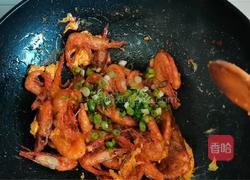 芙蓉加拿大北极虾生虾的做法图解6