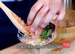 柚子加拿大北极虾配青柠苏打的做法图解4