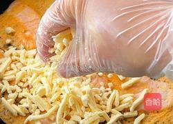 芝士三文鱼饼的做法图解4