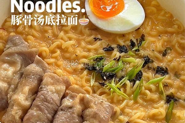 豚骨汤底拉面