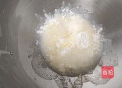(烫种)鲜奶吐司(2个450g)的做法图解1