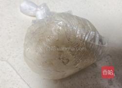 （烫种）鲜奶吐司（2个450g）的做法图解2