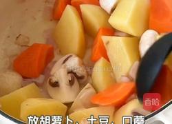 黑松露奶油三文鱼时蔬浓汤的做法图解3