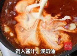 黑松露辣奶油虾仁意面的做法图解7