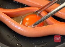 黑松露肠包蛋的做法图解3