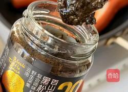 黑松露肠包蛋的做法图解4