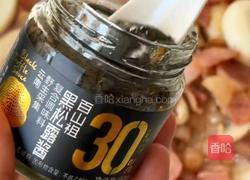 黑松露奶油培根三明治的做法图解4