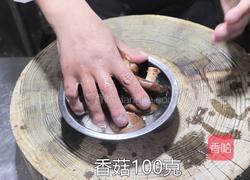 #年夜饭# 加拿大北极虾腐衣卷的做法图解3