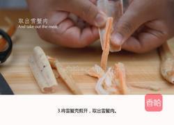 普洱加拿大雪蟹的做法图解3