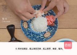 普洱加拿大雪蟹的做法图解6