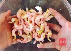 金汤加拿大北极虾饺的做法图解1