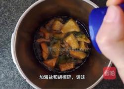 金汤加拿大北极虾饺的做法图解4
