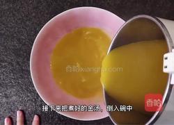 金汤加拿大北极虾饺的做法图解9