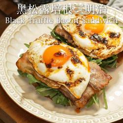 黑松露培根三明治的做法[图]