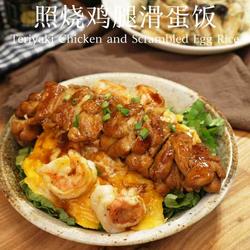 照烧鸡腿滑蛋饭的做法[图]