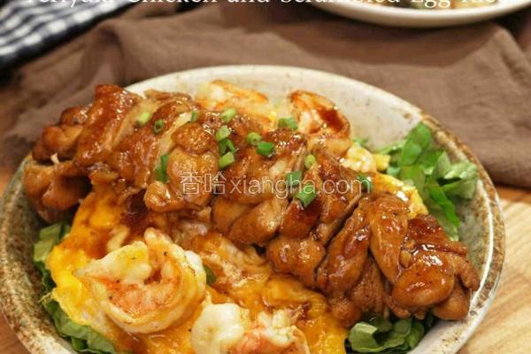 照烧鸡腿滑蛋饭