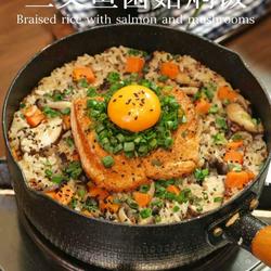 三文鱼菌菇焖饭的做法[图]