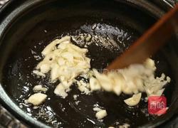 番茄肥牛煲的做法图解3