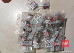 奥利奥 草莓 雪花酥的做法图解7