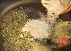 法式蓝带芝士鸡排的做法图解6