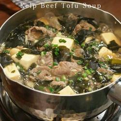 海带牛肉豆腐汤的做法[图]