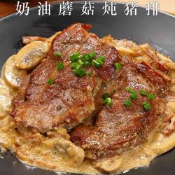 奶油蘑菇炖猪排的做法[图]