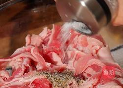 胡椒牛肉煲的做法图解1