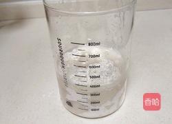 酸奶吐司（波兰种）2个450g吐司的做法图解1