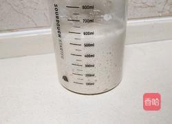 酸奶吐司(波兰种)2个450g吐司的做法图解3