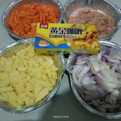 咖喱糯米盖饭爱你至死不渝（語）紫庭版的做法[图]