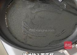 黑松露蒜香黄油罗氏虾的做法图解3