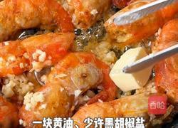 黑松露蒜香黄油罗氏虾的做法图解6