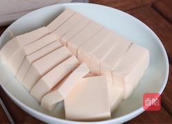 茄汁加拿大北极虾豆腐煲的做法图解1