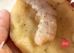 土豆泥芝士虾球的做法图解3