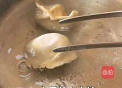 麻酱饺子的做法图解1