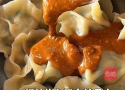 麻酱饺子的做法图解5