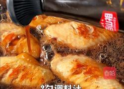 可乐鸡翅年糕的做法图解5