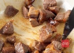番茄土豆炖牛肉的做法图解2