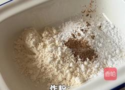 椒盐鸡翅的做法图解3